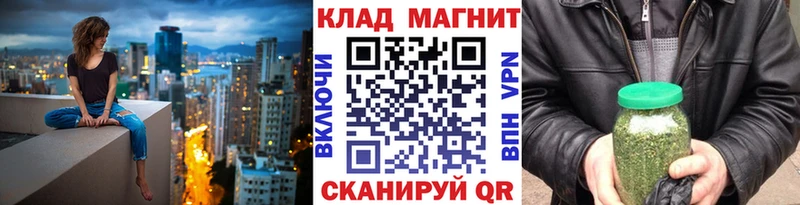 Где купить наркоту Славгород Alpha PVP  Канабис  Меф  Амфетамин  ГАШИШ 