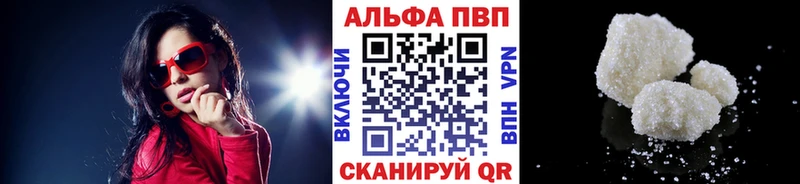 А ПВП СК  Славгород 