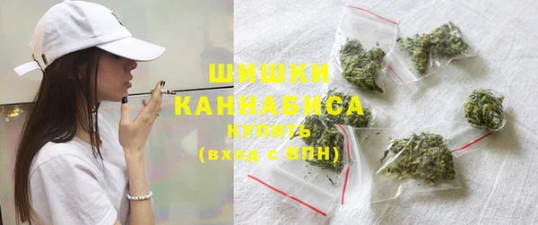 дистиллят марихуана Белоозёрский