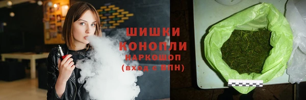 экстази Беломорск