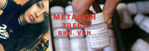 скорость Белокуриха
