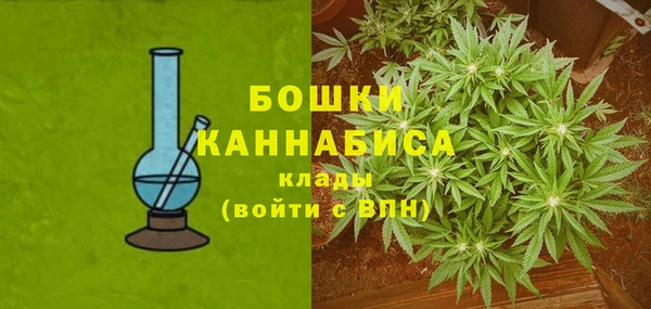 экстази Беломорск