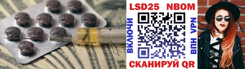 цена   Славгород  ЛСД экстази кислота 